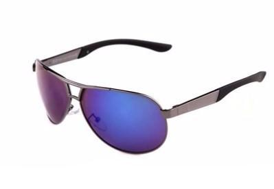 Polarized Coating Sunglasses For Men
