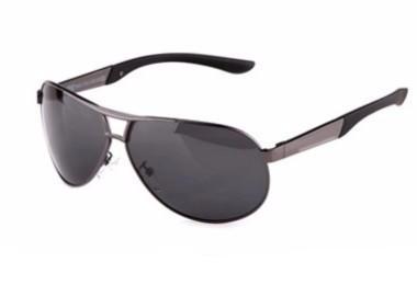 Polarized Coating Sunglasses For Men